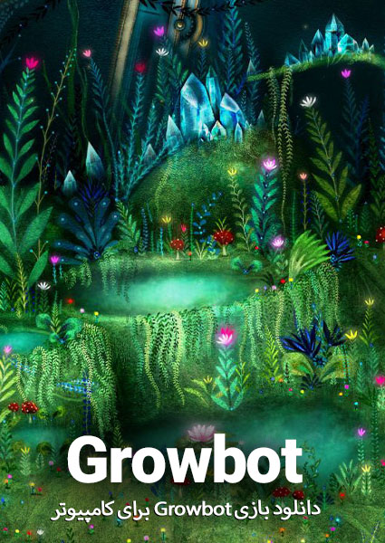 growbot chrome