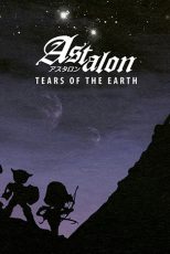 دانلود بازی Astalon Tears of the Earth برای PC