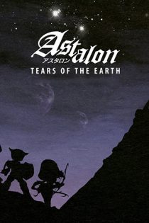 دانلود بازی Astalon Tears of the Earth برای PC