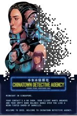 دانلود بازی Chinatown Detective Agency برای PC