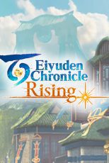 دانلود بازی Eiyuden Chronicle Rising برای PC