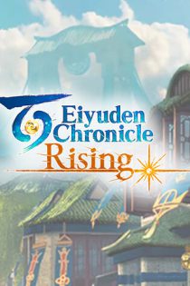 دانلود بازی Eiyuden Chronicle Rising برای PC